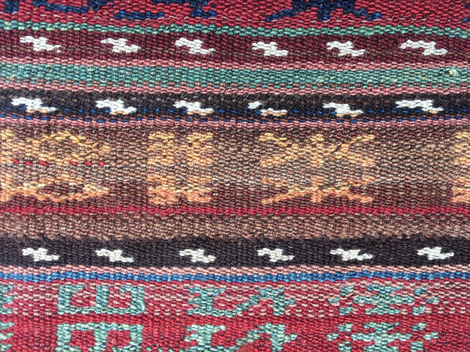 QASHQAI ( SOFREH ) Circa : 1935 Size : 5' 7" x 7' 0" gallery