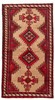 Vintage Hand-Knotted Area Rug 3'4" x 6'4" Traditional Oriental Wool Carpet gallery