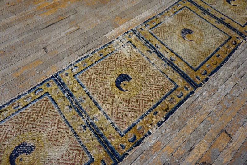 3X16 Antique Chinese Ningxia Wool Area Rug 1850 gallery