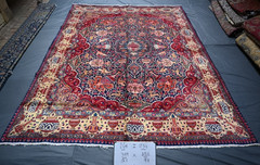 400 X 285 cm COLLECTORS ITEM Vintage Stunning Oriental Floral Kashmar Carpet