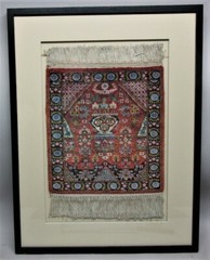Superb Antique Custom Framed 19th C. Persian Silk Rug, circa 1890s 15″ x 13″