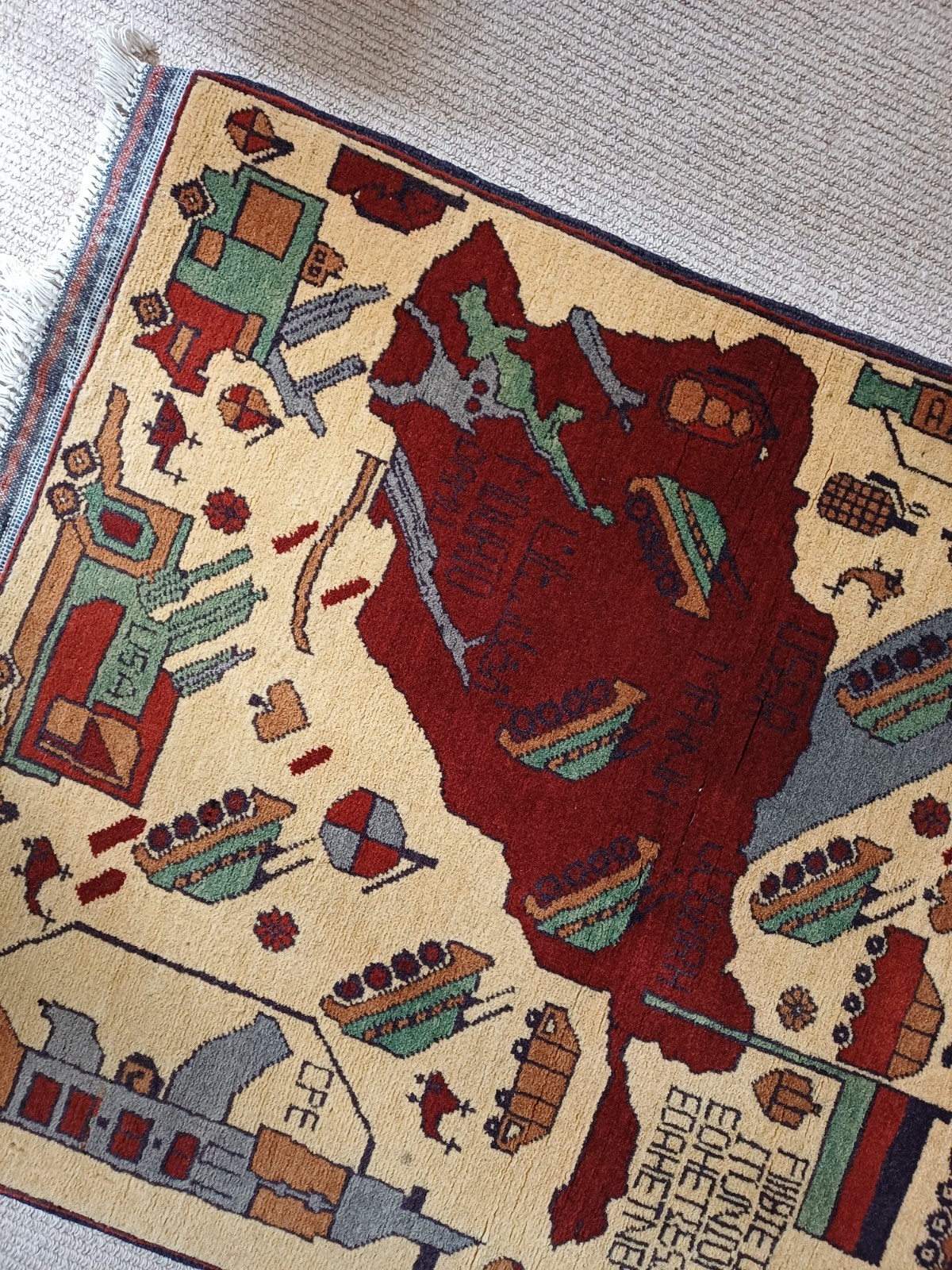 Afghan War Rug gallery