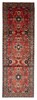 Vintage Hand-knotted Runner Rug 3'5" x 10'11" Traditional Oriental Wool Carpet gallery