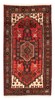 Vintage Hand-Knotted Carpet 3'1" x 5'9" Traditional Oriental Wool Area Rug gallery