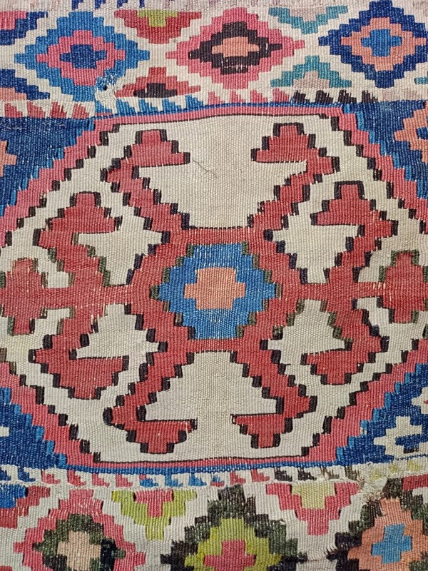 Antique Rare Collectible Hand Woven Shahsavaan Mafrash Kilim Panel Rug 84x104 Cm gallery