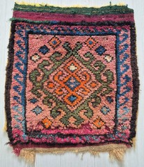 90yo Antique Turkish Cushion Cover 16×16″, Eastern Anatolian Tribal Rug Fragment