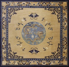 9’x9′ Antique Mongolian Design Chinese Geometric Medallion Square Hand Knotted