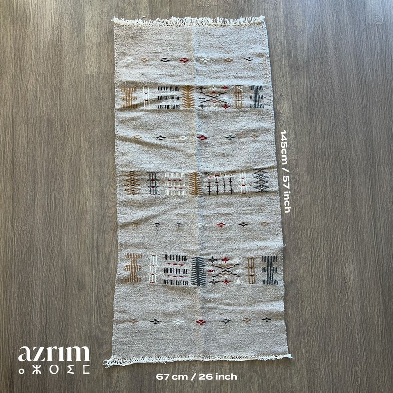 Algerian Amazigh Traditional Rug Beige w/ brown & black From the M'zab Valley gallery