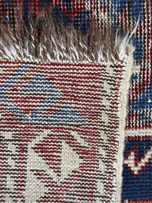 Late 19th Century Caucasian Geometric Rug Cotton & Wool Weft Baku/Shirvan/Kazak gallery
