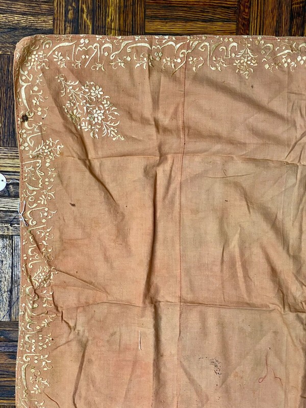 Wedding Scarf with Nastaliq Arabic Script, Qa-Jarr Dynasty, 18-19th C, 4ft x 4ft gallery