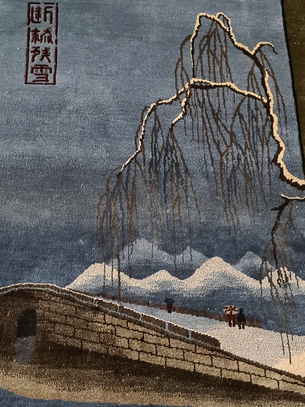 HANGZHOU silk CHINESE WALL HANGING RUG SILK TAPESTRY SIGNED & NUMBERED 8/50 gallery