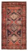 Vintage Hand-Knotted Area Rug 4'4" x 8'4" Traditional Oriental Wool Carpet gallery