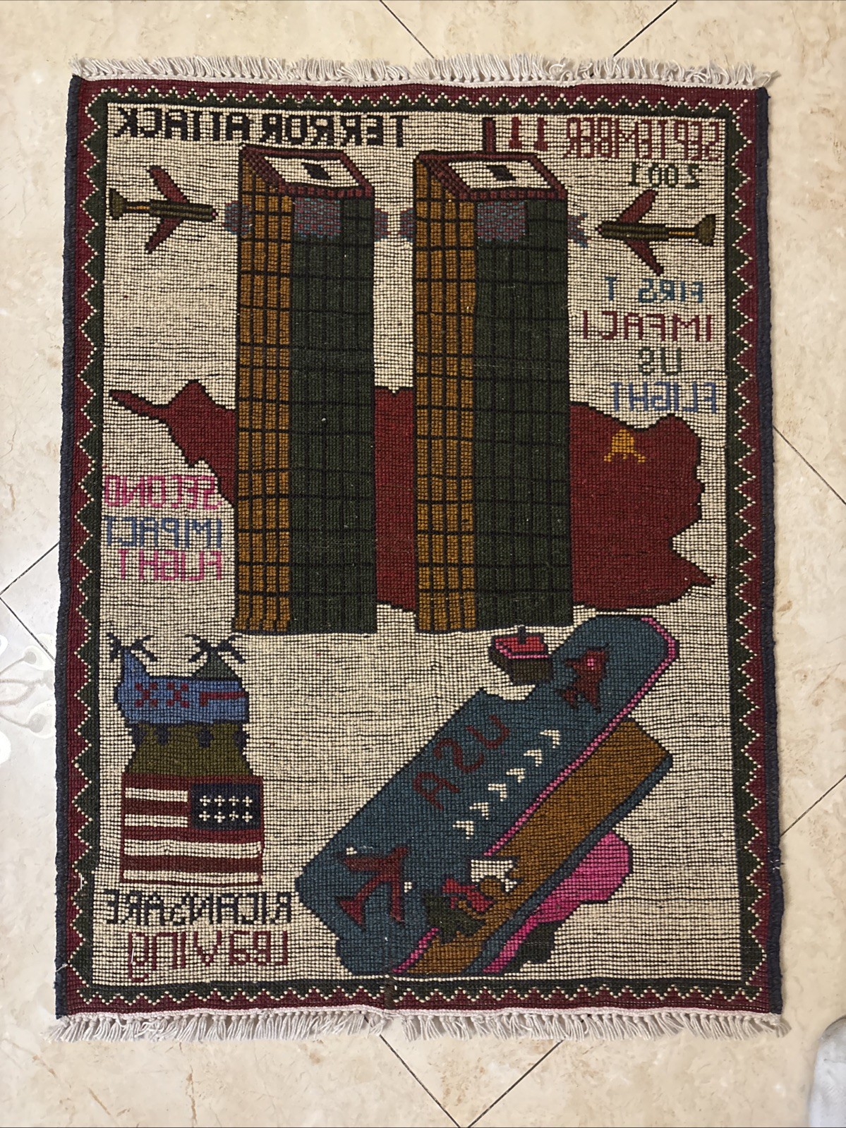 Middle Eastern Afghani Tribal 9/11 Attack Rug Hand Knit gallery