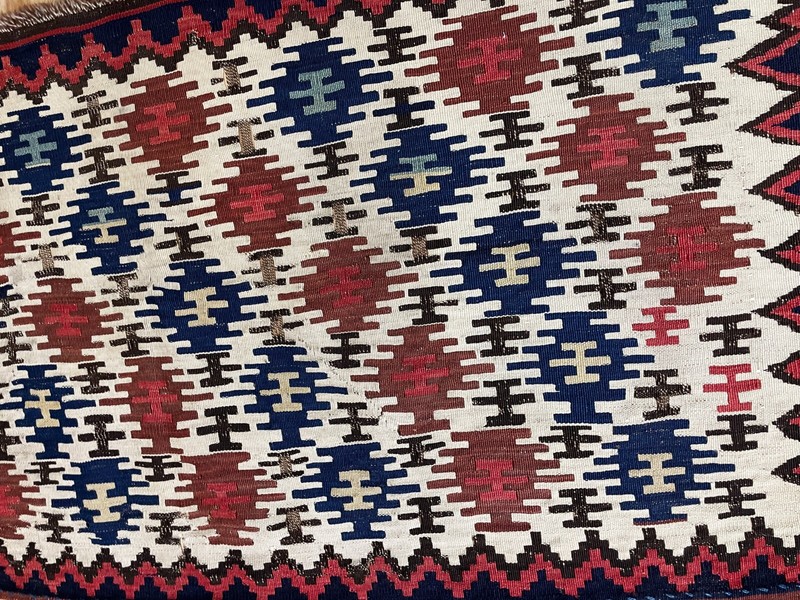 Antique Caucasian Shirvan Kilim, 2'1" x 3'5" C-1880 #16375 gallery