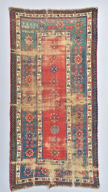 HIGHLY IMPORTANT ANTIQUE INSCRIBED DATED 1855 ARMENIAN TALISH CAUCASIAN RUG gallery