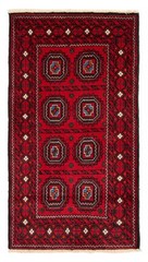 Vintage 3’2″ x 5’7″ Traditional Hand Knotted Vegetable Dye Wool Area Rug