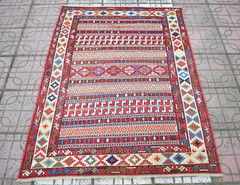 Caucasian Sumac Kilim Rug 40” x 55” Fine Quality Sumac Woven Wool Kilim Rug