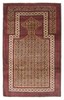 Vintage Hand-Knotted Area Rug 2'11" x 5'0" Traditional Wool Carpet gallery