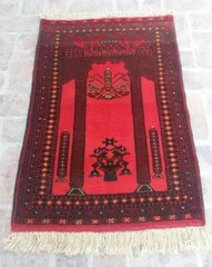 2’6 x 3’10 Hand Knotted Afghan Turkmen Area Rug, 3×4 Tribal Prayer Wool Carpet
