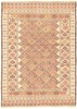 Vintage Hand Woven Area Rug 4'3" x 6'0" Traditional Wool Oriental Carpet gallery