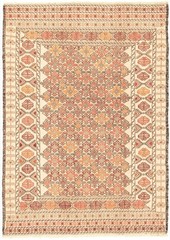 Vintage Hand Woven Area Rug 4’3″ x 6’0″ Traditional Wool Oriental Carpet