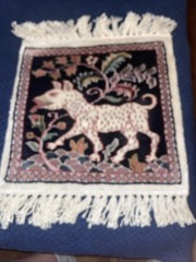 Vintage Hand Woven Small Wall Rug Decoration Of Dog 15”x12”