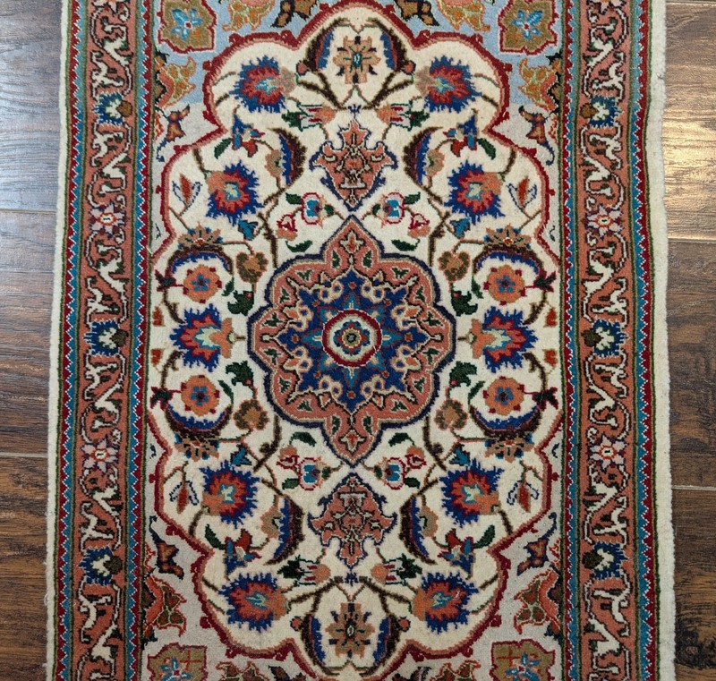 Small Per'sian Rug 1' 7" x 2' 4" - Fine 330 KPSI - 50 Raj - Hand Knotted gallery