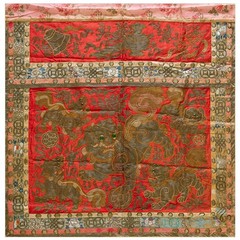 2X3 Antique Chinese Textiles Wool Area Rug 1925