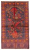 Vintage Hand-Knotted Area Rug 3'3" x 5'7" Traditional Wool Carpet gallery