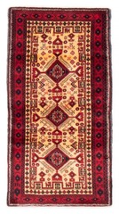 Vintage 3’2″ x 5’11” Traditional Hand Knotted Vegetable Dye Wool Area Rug