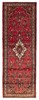 Vintage Hand-knotted Runner Rug 3'7" x 10'11" Traditional Oriental Wool Carpet gallery