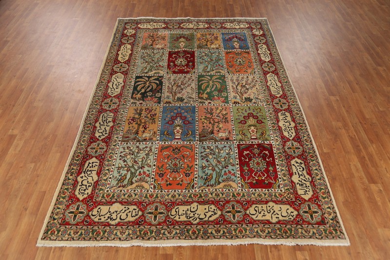 Vintage Garden Design Tebriz Dining Room Rug Wool Hand-made Carpet 6x10 gallery