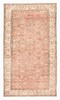 Vintage Hand-Knotted Area Rug 3'9" x 6'10" Traditional Oriental Wool Carpet gallery