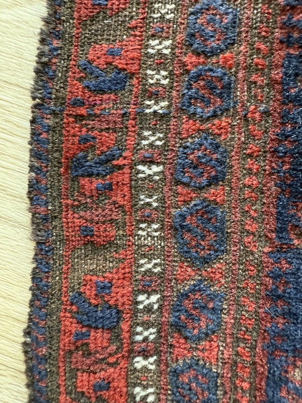 Antique Boluch gallery