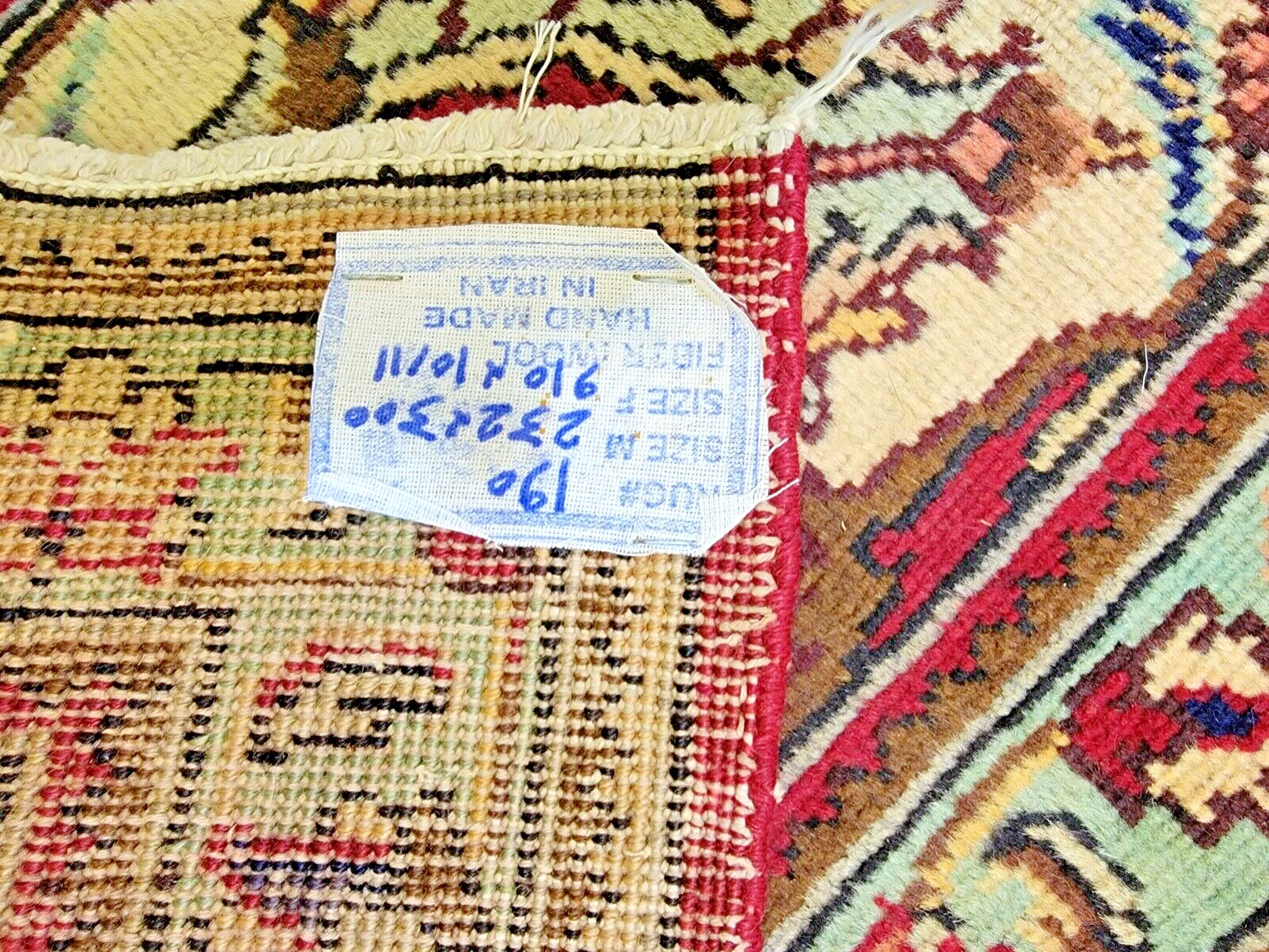Antique Oriental Hand-Knotted Wool Area Rug Red/Beige 9'10" x 10'11" gallery
