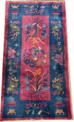 An Antique Cute 2′ x 4′ Art Deco Chinese Rug Circa 1920