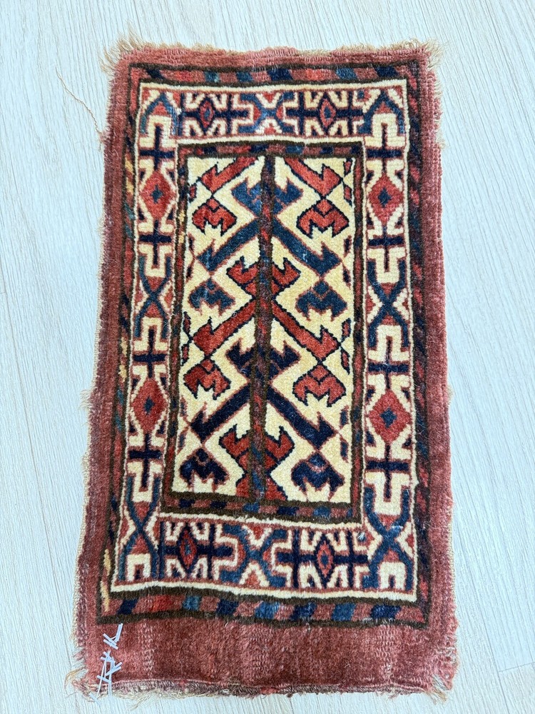 Antique Yamud