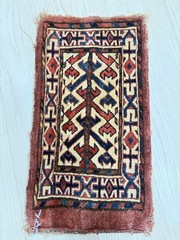 Antique Yamud