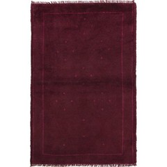 Overdyed Carpet Distressed Oriental Area Rug 4.6×2.8 ft