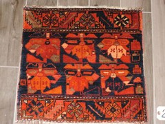 Antique Middle Eastern Wool Sampler Rug