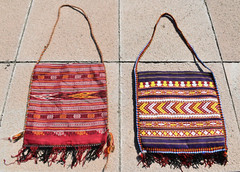 Vintage Amazing Turkoman Tribal Women’s Bag 11” x 11” Wall Decor Tribal Bag