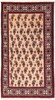 Vintage Hand-Knotted Area Rug 3'3" x 6'1" Traditional Oriental Wool Carpet gallery