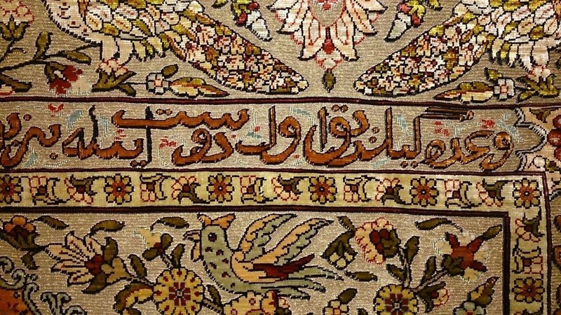 ULTRA HIGH COLLECTIBLE UZBEK HEREKE' RARE SILK RUG WEAVED W/ 24K GOLD THREADS gallery