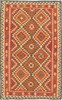 Vintage Hand Woven Area Rug 4'9" x 7'11" Traditional Wool Oriental Carpet gallery