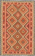 Vintage Hand Woven Area Rug 4’9″ x 7’11” Traditional Wool Oriental Carpet