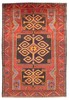 Vintage Hand-Knotted Area Rug 5'0" x 7'5" Traditional Wool Carpet gallery