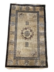 VTG Chinese Silk Rug Medallion Center 3×5 Key Motif Plush Silver Gray Rectangle