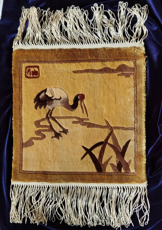 Vintage Jiangsu Chinese Hand Made Small SILK RUG Landscape With Heron Tan Wall H gallery