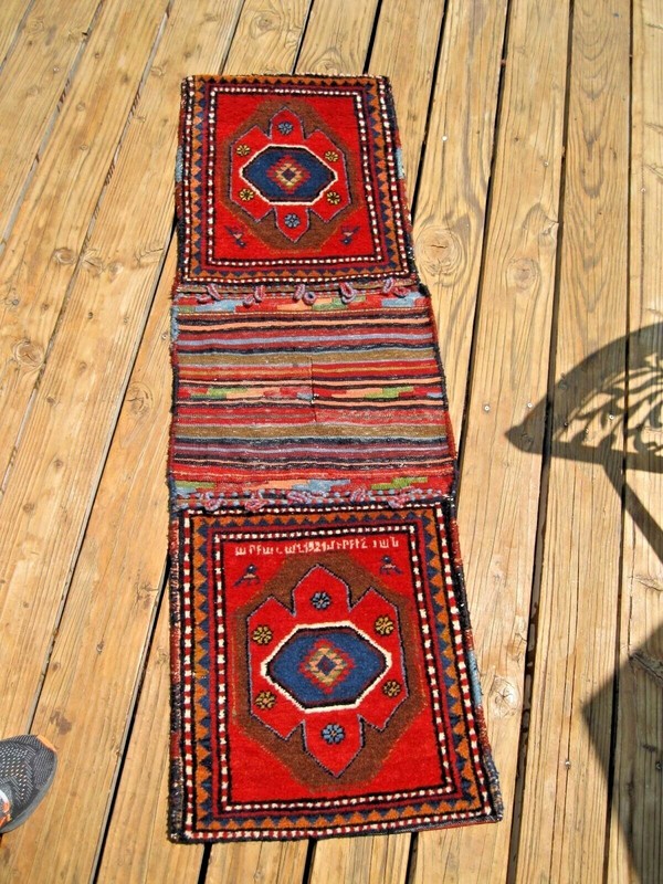 ANTIQUE ARMENIAN DATED 1921 SADDLE BAG FULL PILE EXCEPTIONAL PIECE gallery