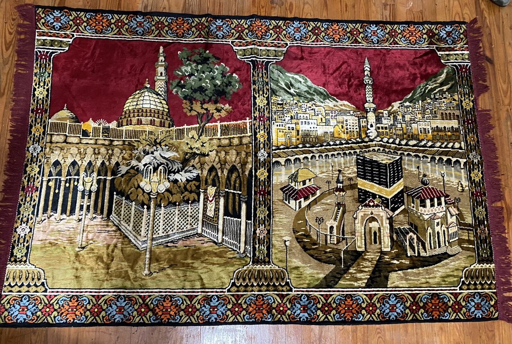 Rare VTG Turkish Istanbul Mosque Rug Tapestry by Leather Goods Morocco *AS IS*